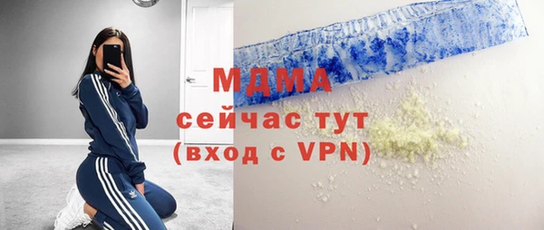 каннабис Нефтегорск