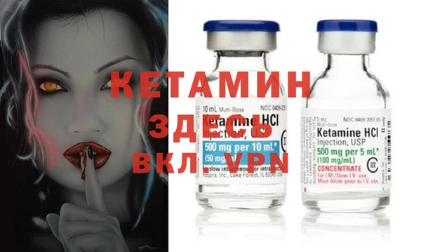 мдпв Нея