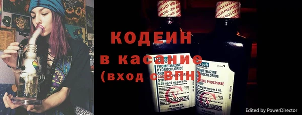 гашик Новодвинск