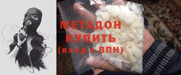 гидропоника Болхов