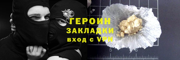 мдпв Нея