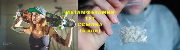 мдпв Нея